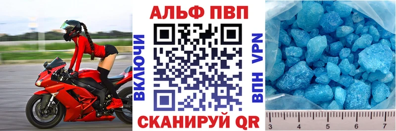Наркошоп купить Гашиш  МДМА  АМФЕТАМИН  Мефедрон  КОКАИН  Конопля  Черемхово