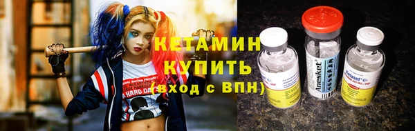 кокаин премиум Дмитровск