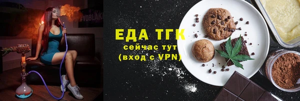 кокаин VHQ Дмитриев