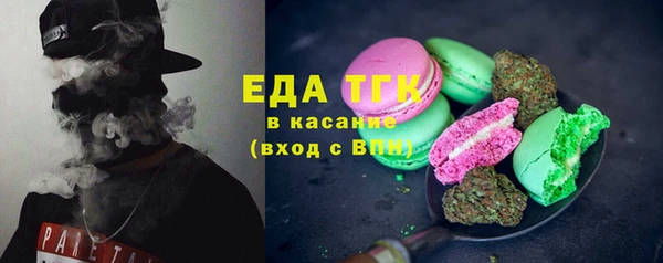 кокаин премиум Дмитровск