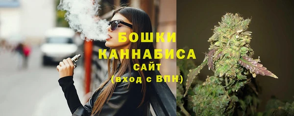 соль курить ск Дмитров