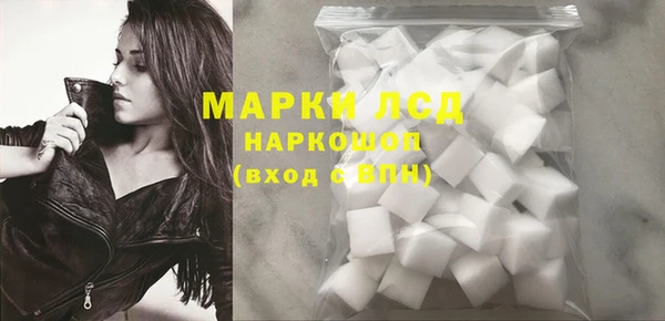 кокаин VHQ Дмитриев
