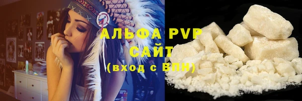 кокаин VHQ Дмитриев