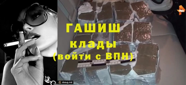 кокаин VHQ Дмитриев