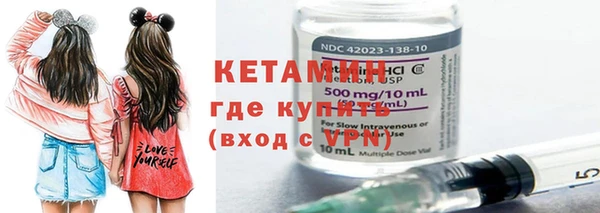 кокаин VHQ Дмитриев