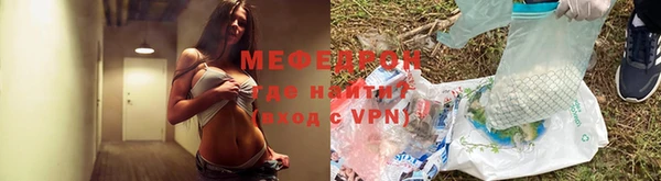 кокаин премиум Дмитровск