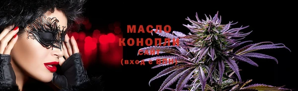 кокаин VHQ Дмитриев