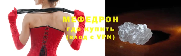 кокаин VHQ Дмитриев