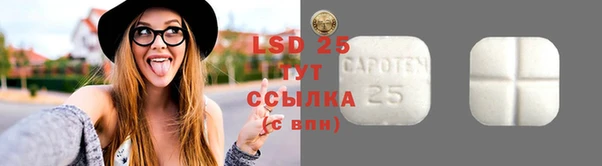 кокаин VHQ Дмитриев