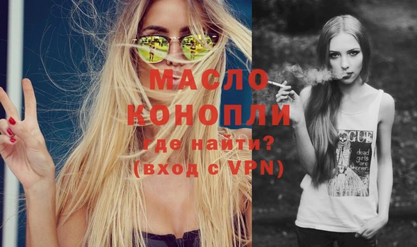кокаин VHQ Дмитриев
