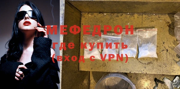 кокаин премиум Дмитровск