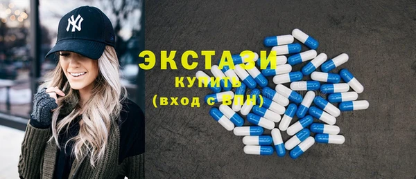 кокаин премиум Дмитровск