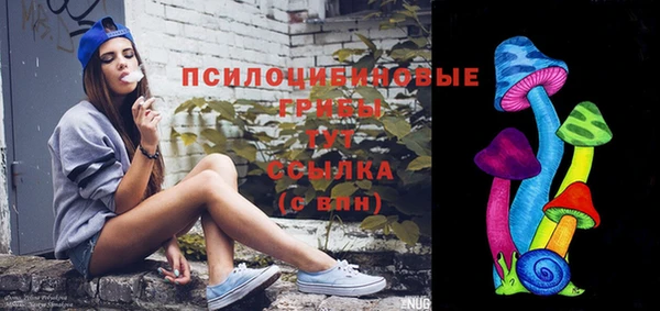 кокаин VHQ Дмитриев