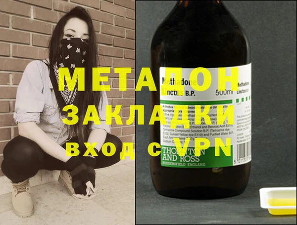 кокаин VHQ Дмитриев