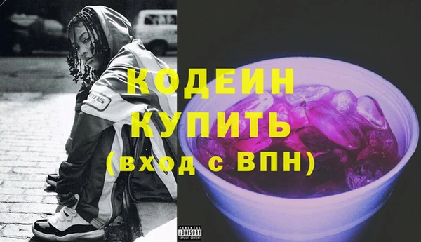 кокаин VHQ Дмитриев