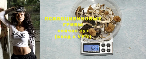 кокаин VHQ Дмитриев
