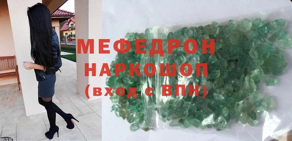 кокаин VHQ Дмитриев